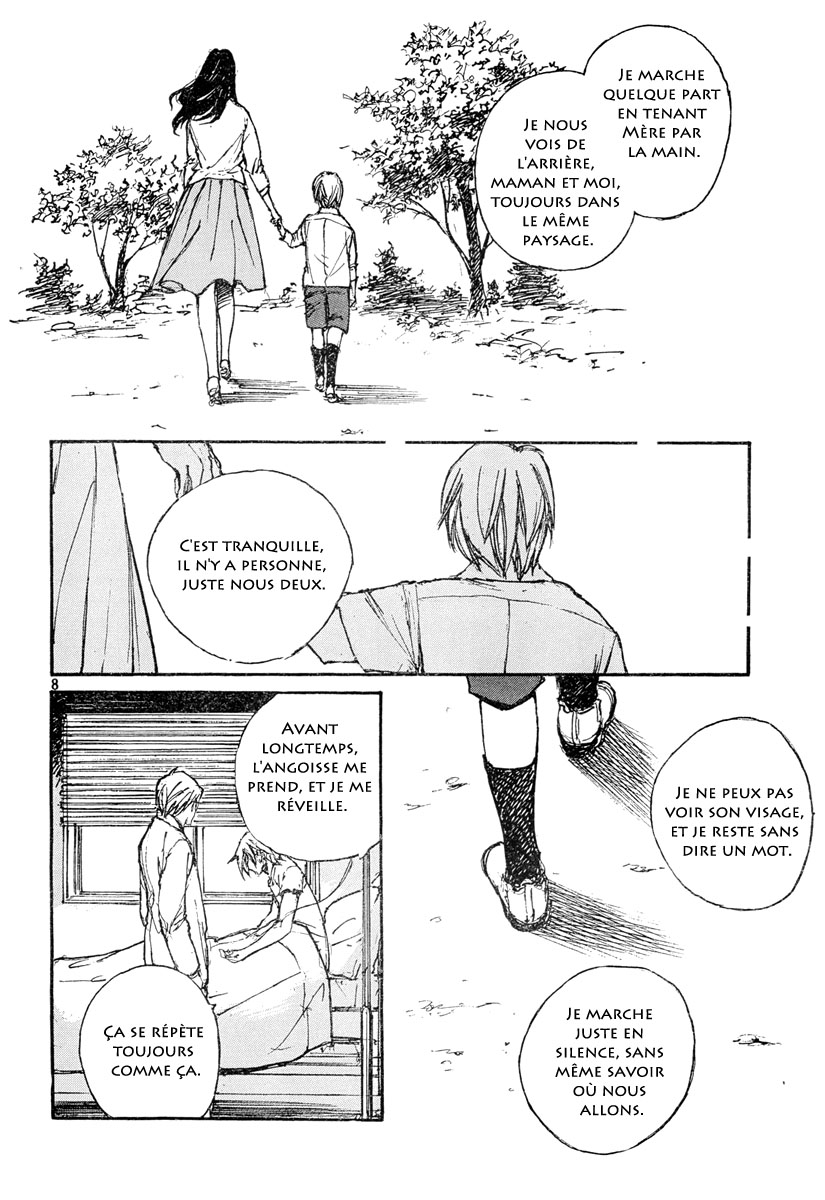 img Hatsuka Nezumi no Jikan 8